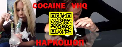 PSILOCYBIN Отрадное